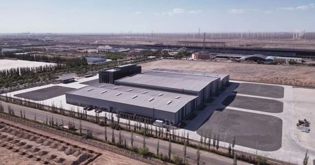 寰泰儲能瓜州300MW全釩液流儲能項目獲甘肅省專項資金支持，推進信息系統集成服務